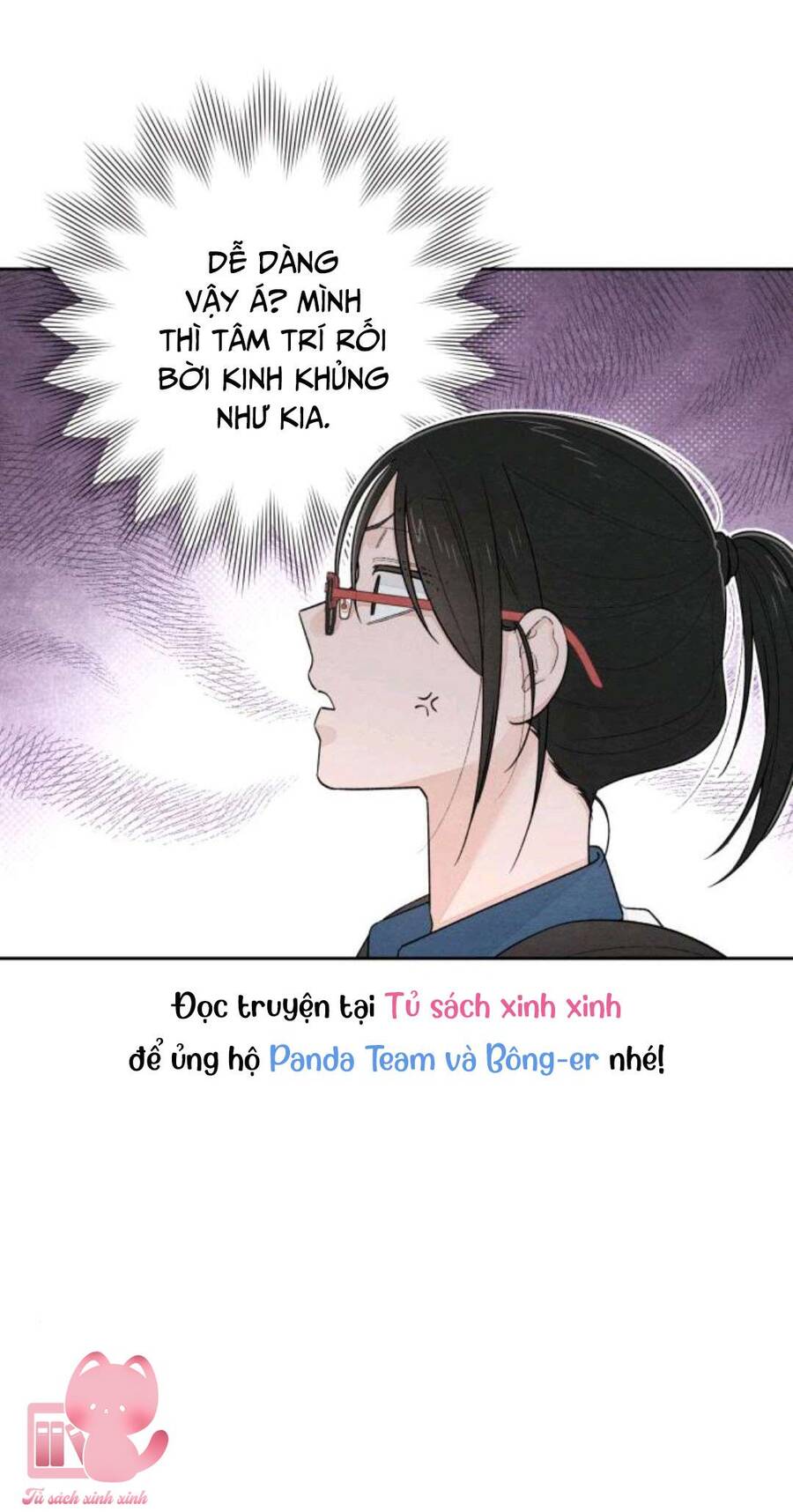 Bí Mật Thanh Xuân Chapter 99 - Trang 25