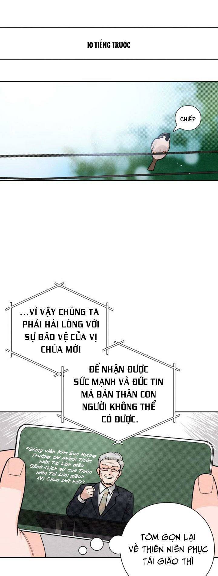 Bí Mật Thanh Xuân Chapter 2 - Trang 4