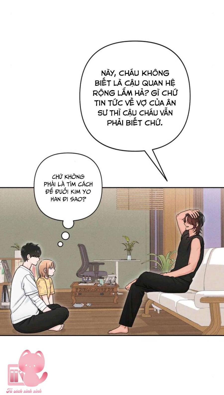 Bí Mật Thanh Xuân Chapter 101 - Trang 3