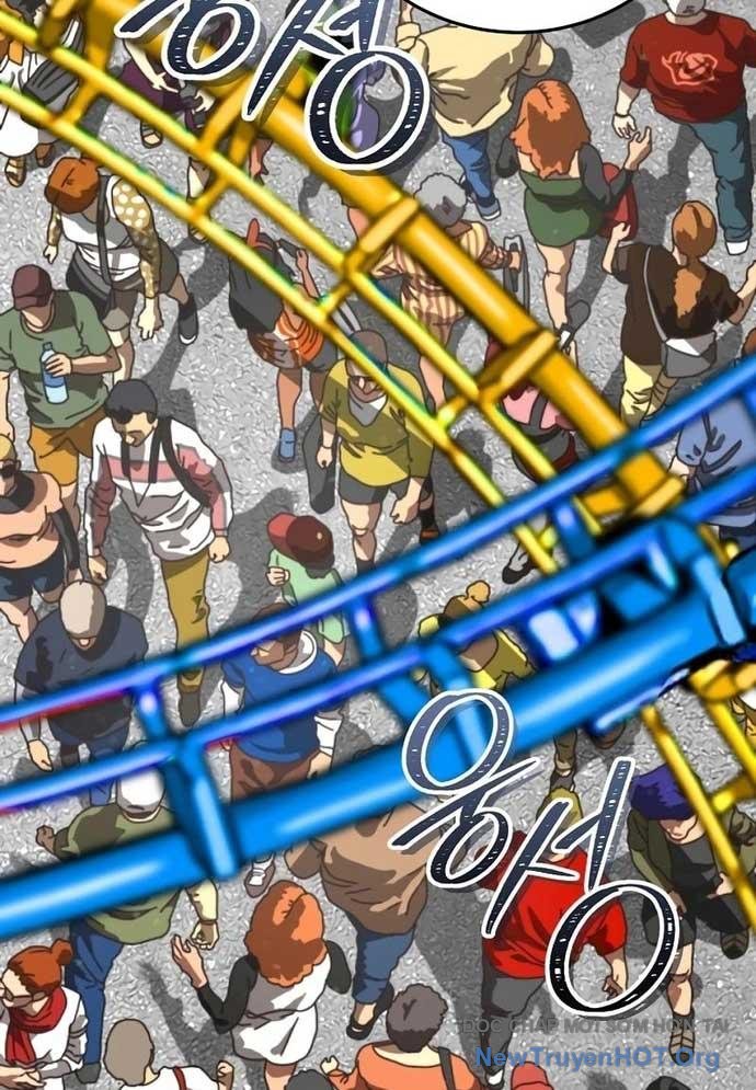 Công Viên Undead chapter 1 - Trang 7