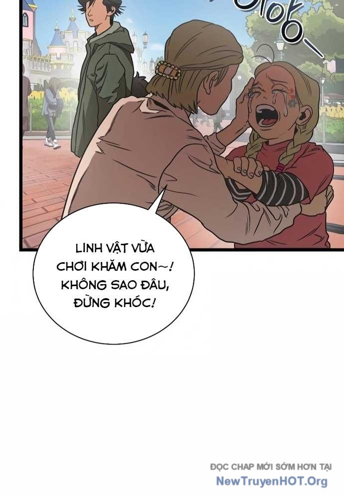 Công Viên Undead chapter 1 - Trang 213