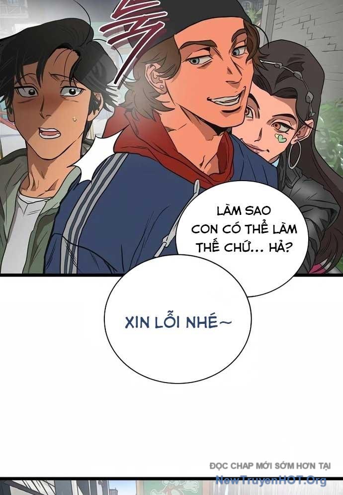 Công Viên Undead chapter 1 - Trang 238