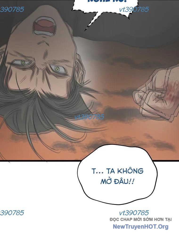 Công Viên Undead chapter 17 - Trang 103
