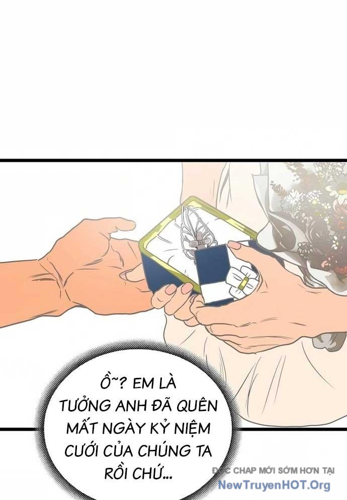 Công Viên Undead chapter 1 - Trang 333