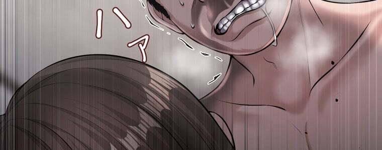 Giáo Viên ác Quỷ Saiko chapter 47 - Trang 311