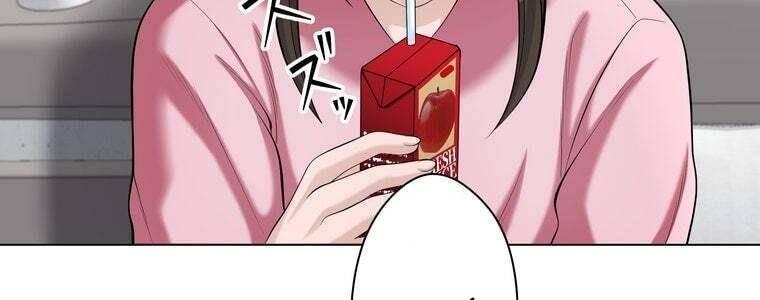 Giáo Viên ác Quỷ Saiko chapter 49 - Trang 269