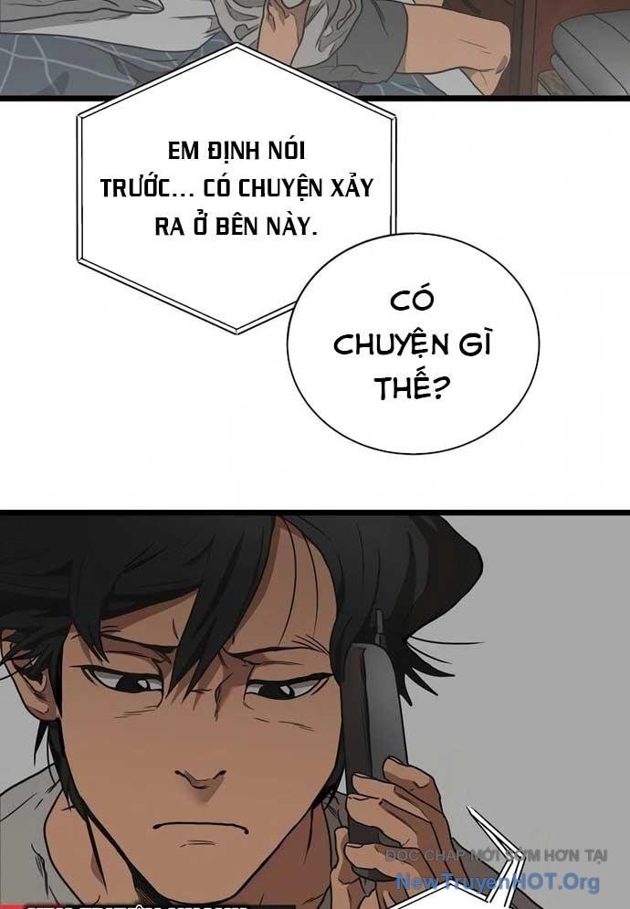 Công Viên Undead chapter 1 - Trang 118