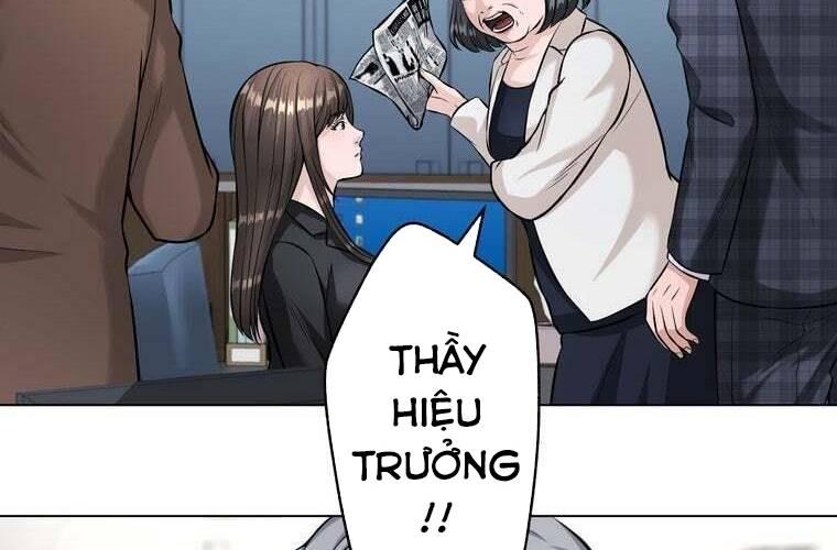 Giáo Viên ác Quỷ Saiko chapter 67 - Trang 68