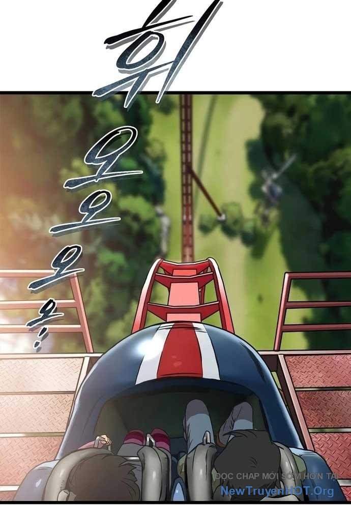 Công Viên Undead chapter 1 - Trang 369