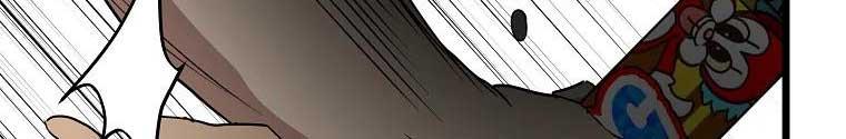 Công Viên Undead chapter 16 - Trang 26