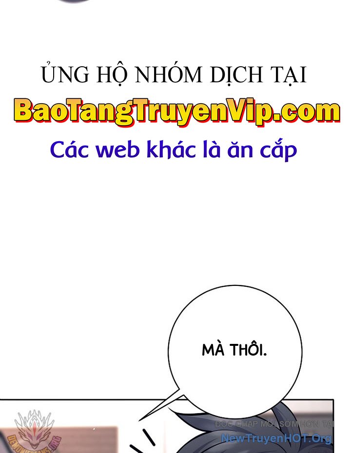 Đứa Con Ngoài Giá Thú Có Khả Năng Hấp Thụ Vũ Khí chapter 37 - Trang 69