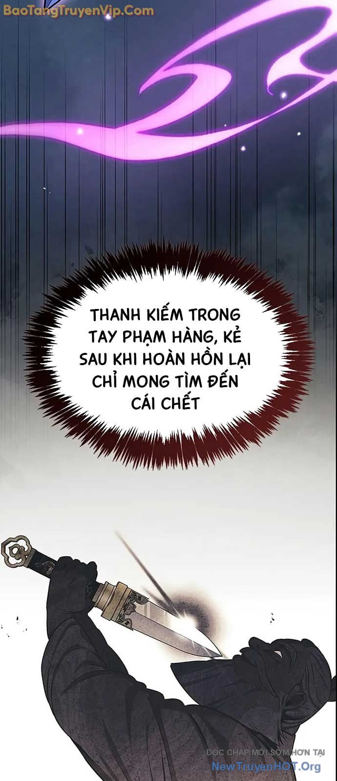 Thiên Qua Thư Khố đại Công Tử chapter 132.3 - Trang 23