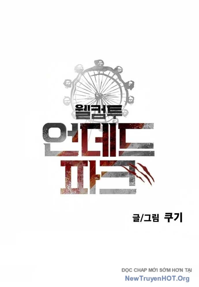 Công Viên Undead chapter 1 - Trang 49