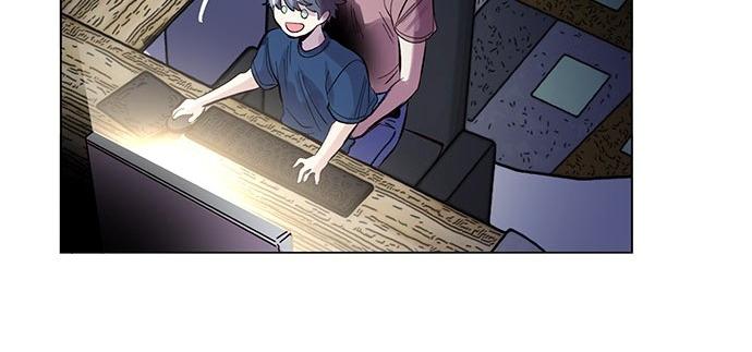Chuỗi Chiến Công chapter 1 - Trang 8