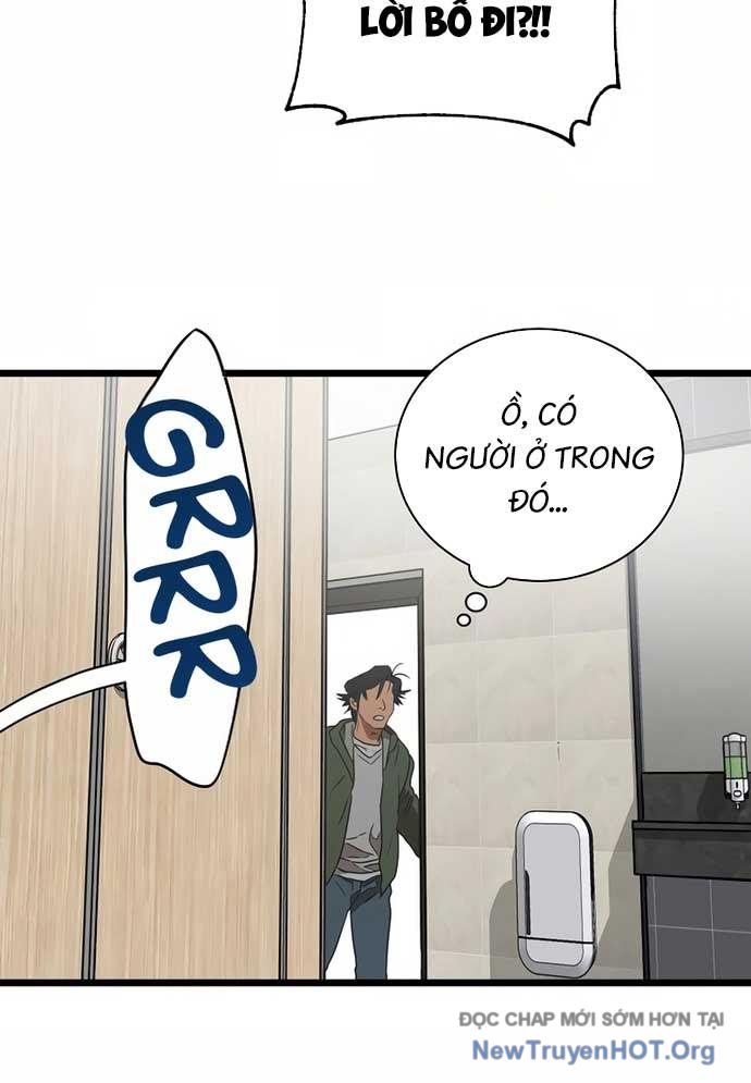 Công Viên Undead chapter 2 - Trang 233