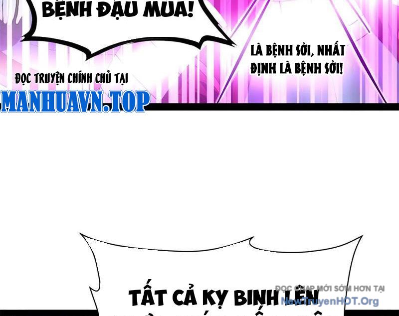 Chàng Rể Mạnh Nhất Lịch Sử chapter 308 - Trang 16