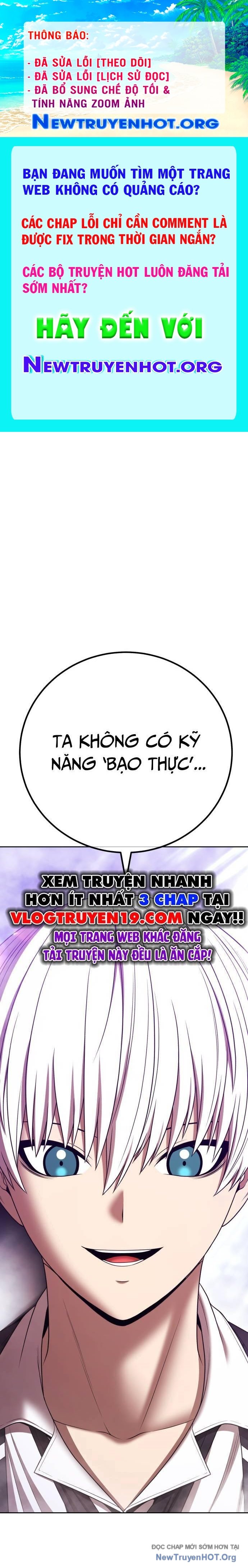 Gậy Gỗ Cấp 99 chapter 103 - Trang 1