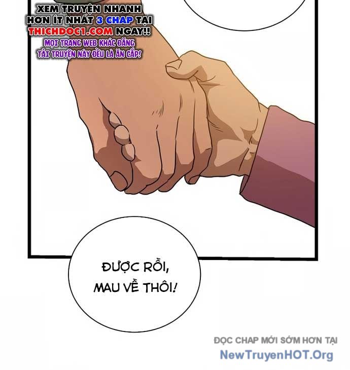 Công Viên Undead chapter 2 - Trang 223