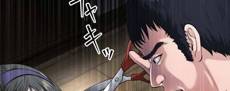 Giáo Viên ác Quỷ Saiko chapter 47 - Trang 170