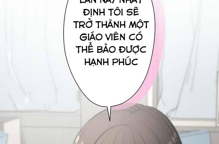 Giáo Viên ác Quỷ Saiko chapter 67 - Trang 116