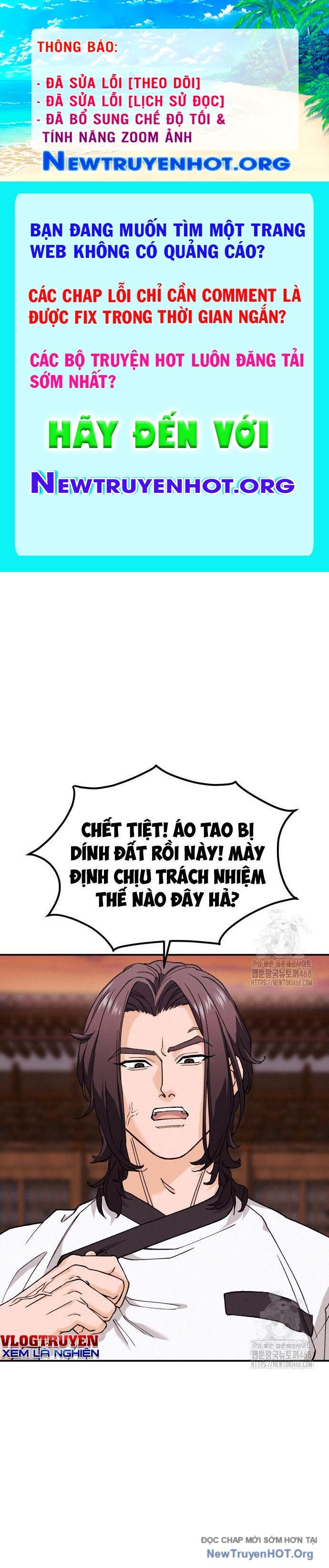 Đấu Trường Ẩm Thực chapter 3 - Trang 1