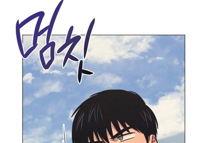 Phỏng Vấn Sát Nhân chapter 72 - Trang 186