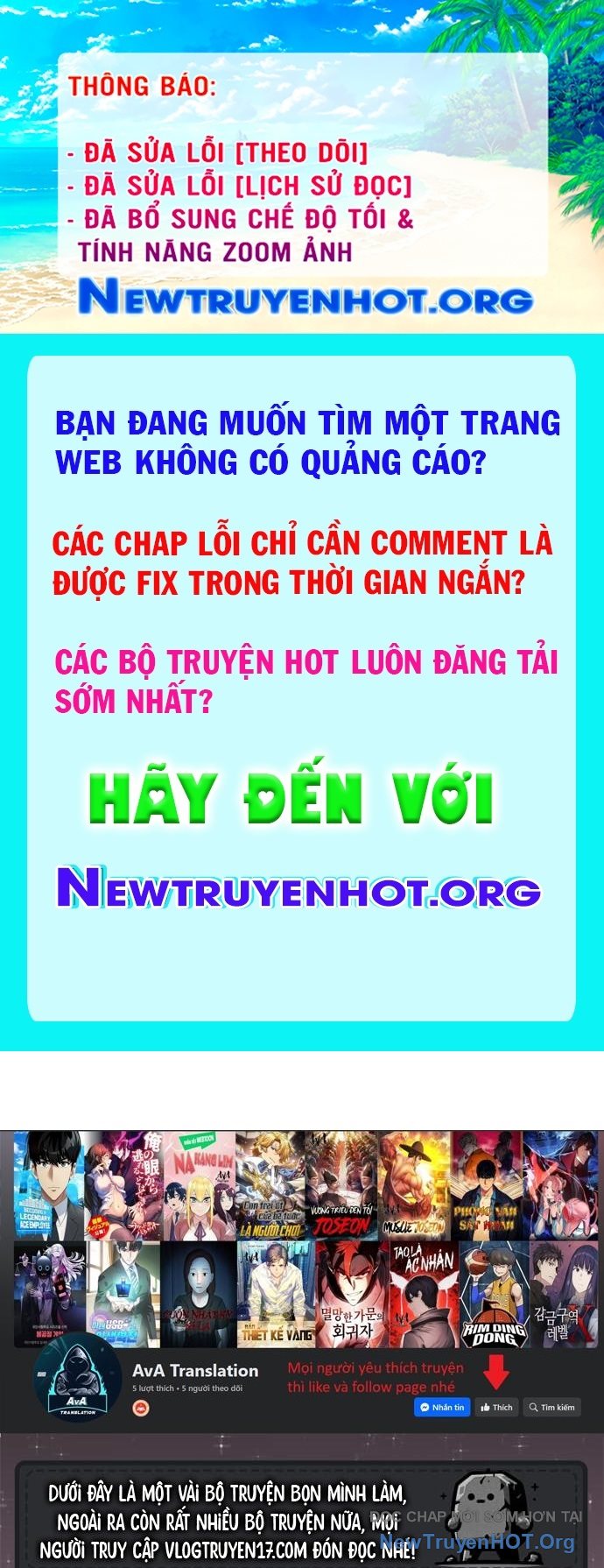 Phỏng Vấn Sát Nhân chapter 72 - Trang 1