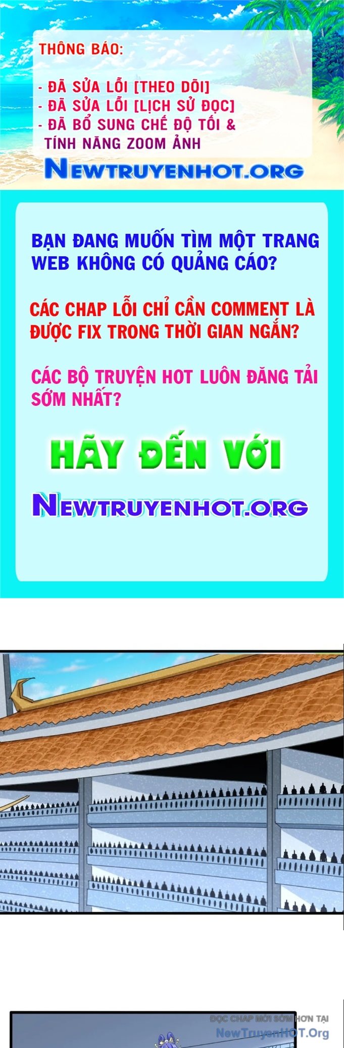 Đại Quản Gia Là Ma Hoàng chapter 716 - Trang 1