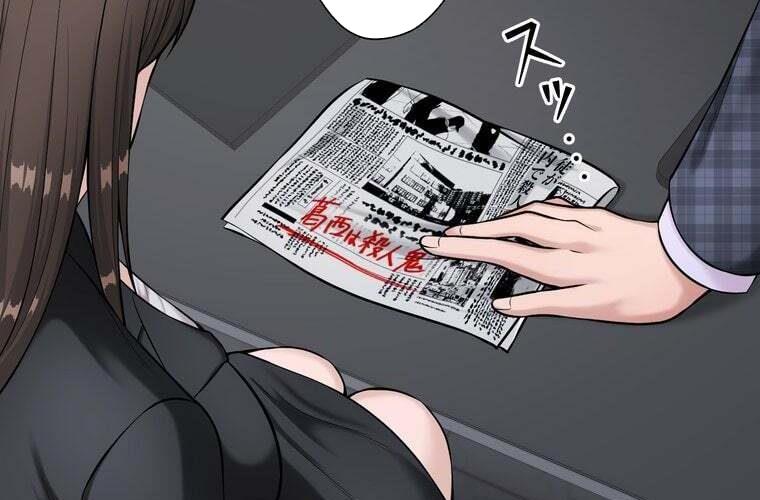 Giáo Viên ác Quỷ Saiko chapter 68 - Trang 19