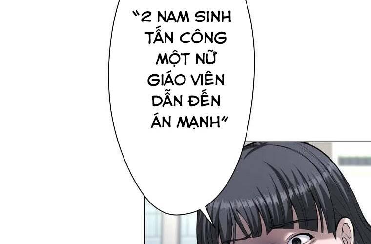 Giáo Viên ác Quỷ Saiko chapter 67 - Trang 50
