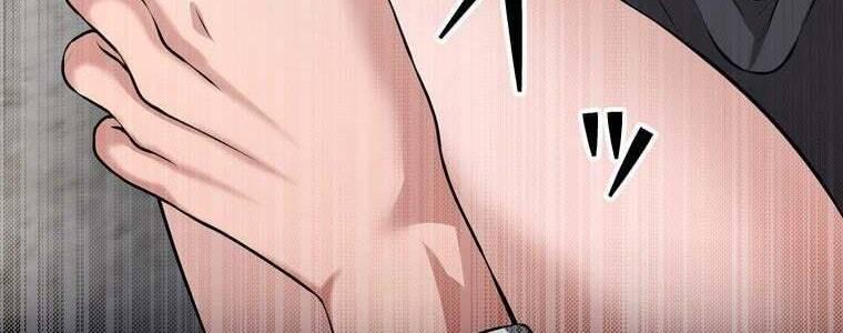 Giáo Viên ác Quỷ Saiko chapter 47 - Trang 96