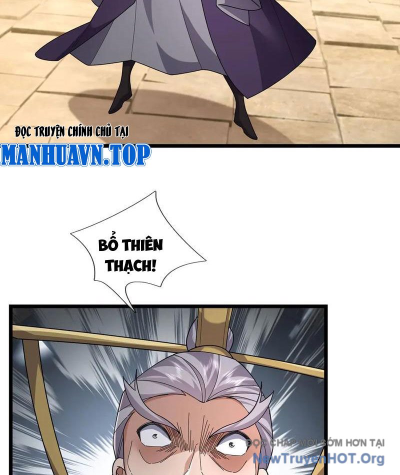 Ngủ say vạn cổ: Xuất thế quét ngang chư thiên chapter 108 - Trang 3