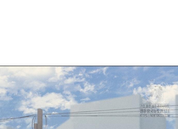 Phỏng Vấn Sát Nhân chapter 72 - Trang 183