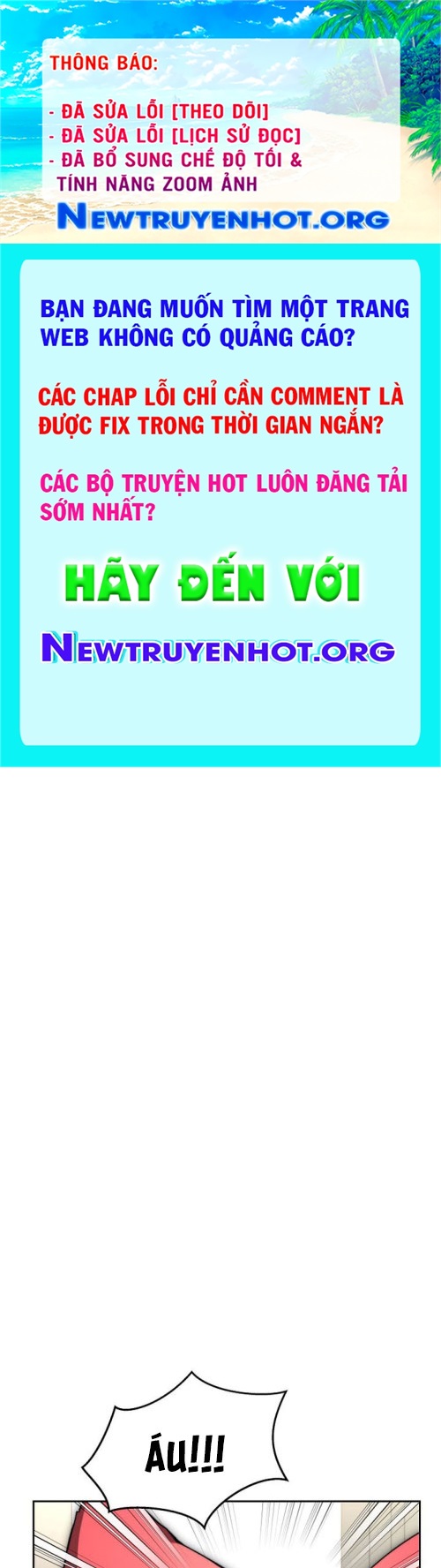 Mắc Kẹt Trong Tòa Tháp Thử Thách chapter 114 - Trang 1