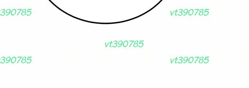 Chu Kỳ Vĩnh Cửu chapter 8 - Trang 87