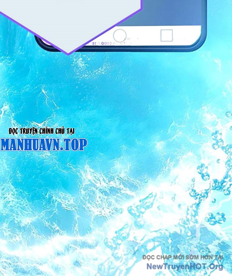 Sau khi ta biến thành quái vật xúc tu, các cô ấy càng điên cuồng hơn! chapter 25 - Trang 26