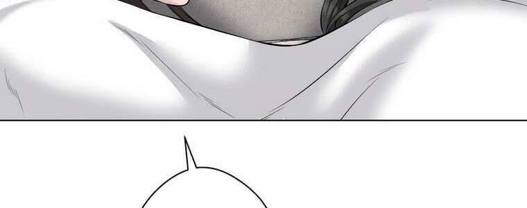 Giáo Viên ác Quỷ Saiko chapter 46 - Trang 219