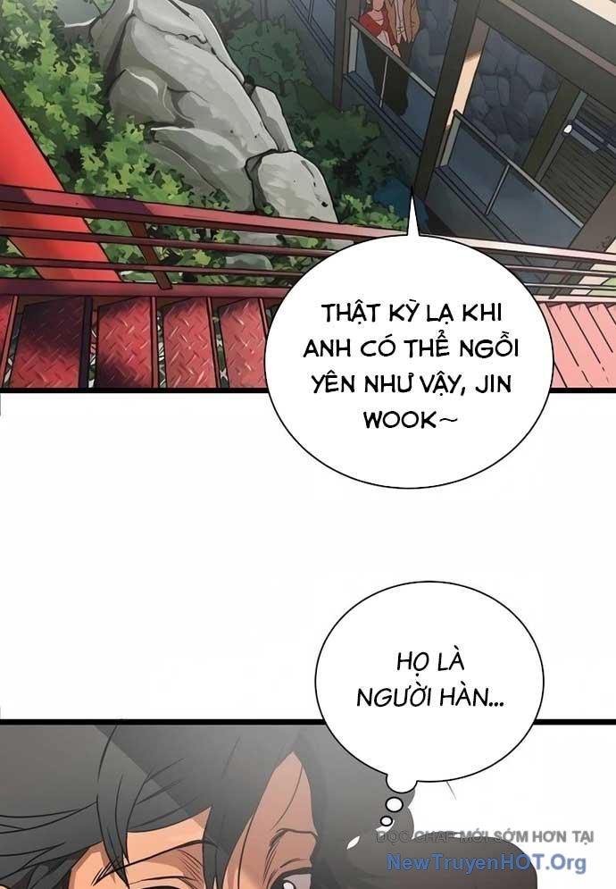 Công Viên Undead chapter 1 - Trang 327