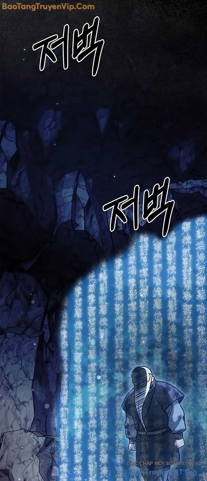 Thiên Qua Thư Khố đại Công Tử chapter 132.3 - Trang 7