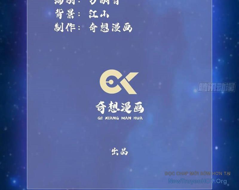 Hoá Ra Ta Đã Vô Địch Từ Lâu chapter 307 - Trang 6