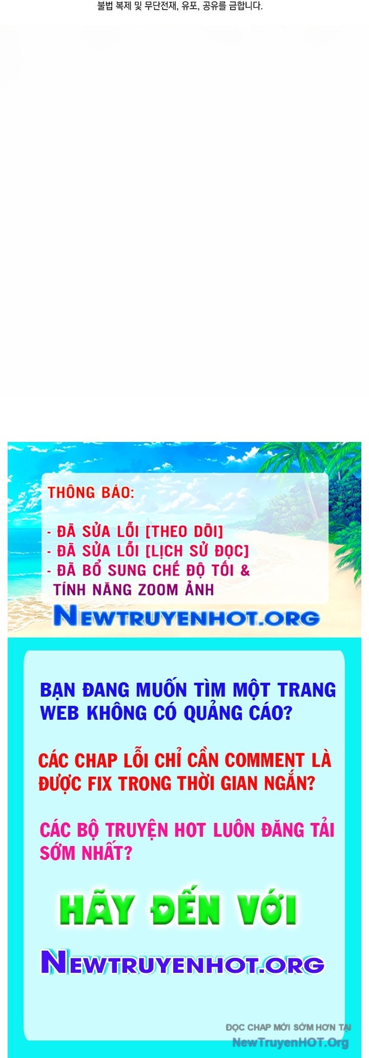 Đứa Con Ngoài Giá Thú Có Khả Năng Hấp Thụ Vũ Khí chapter 37 - Trang 170