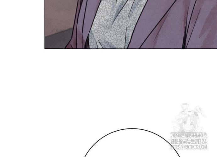 Phỏng Vấn Sát Nhân chapter 72 - Trang 163