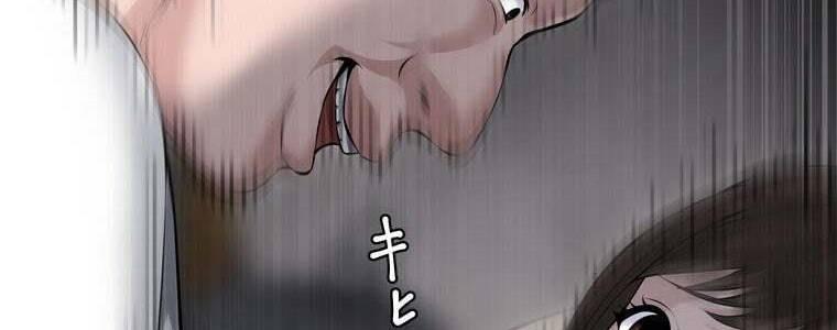Giáo Viên ác Quỷ Saiko chapter 47 - Trang 115