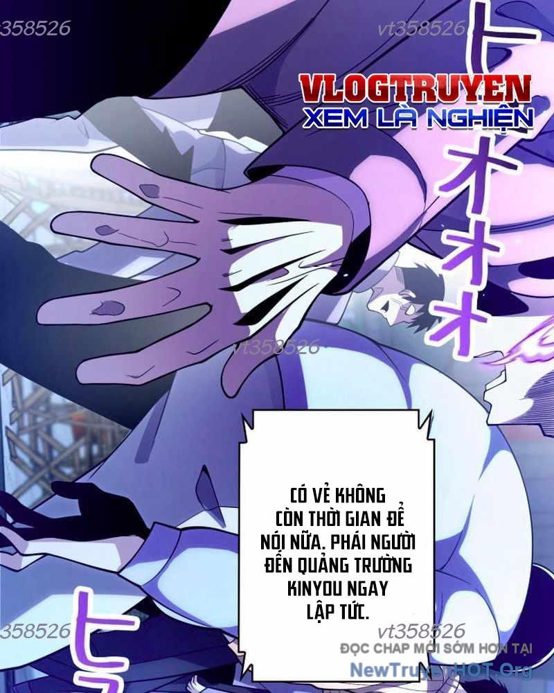 Biên Sử Ác Ma Của Thám Tử chapter 5 - Trang 121