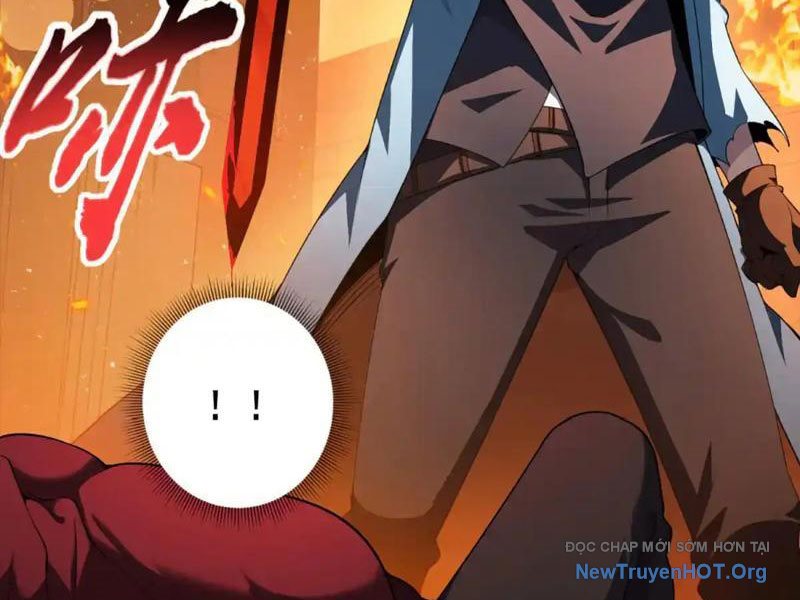 Thập Hoang Chi Vương chapter 26 - Trang 16