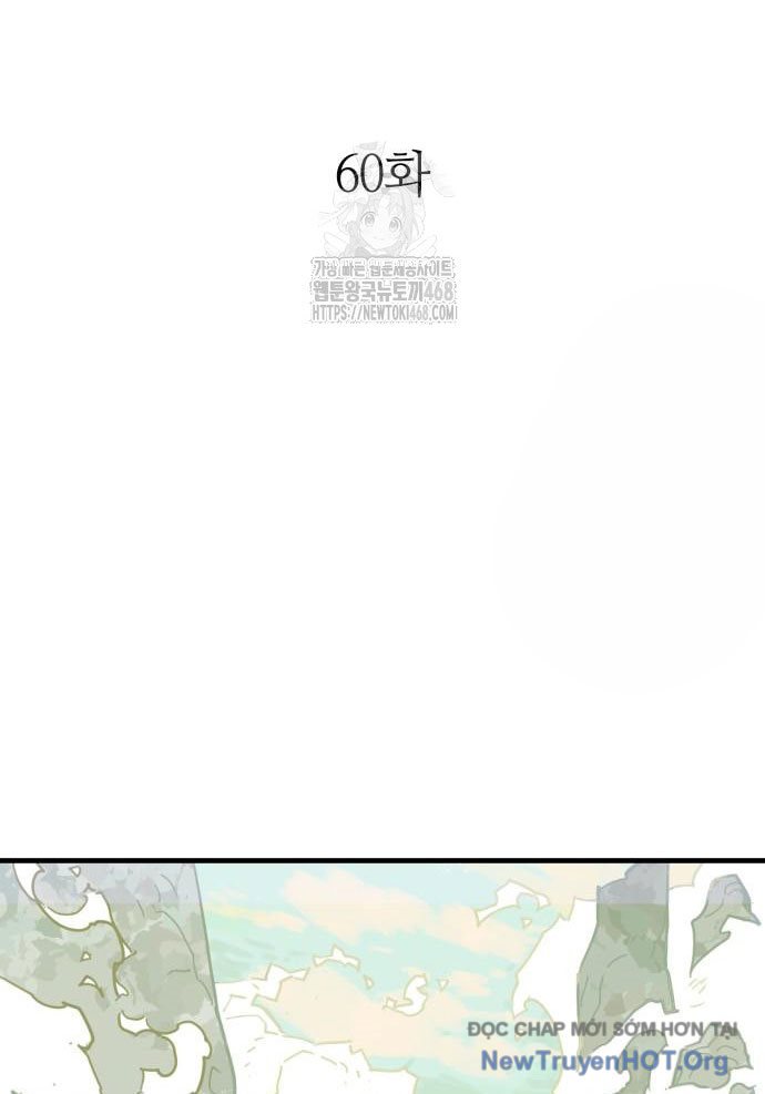 Ta Là Quỷ Vương chapter 60 - Trang 44