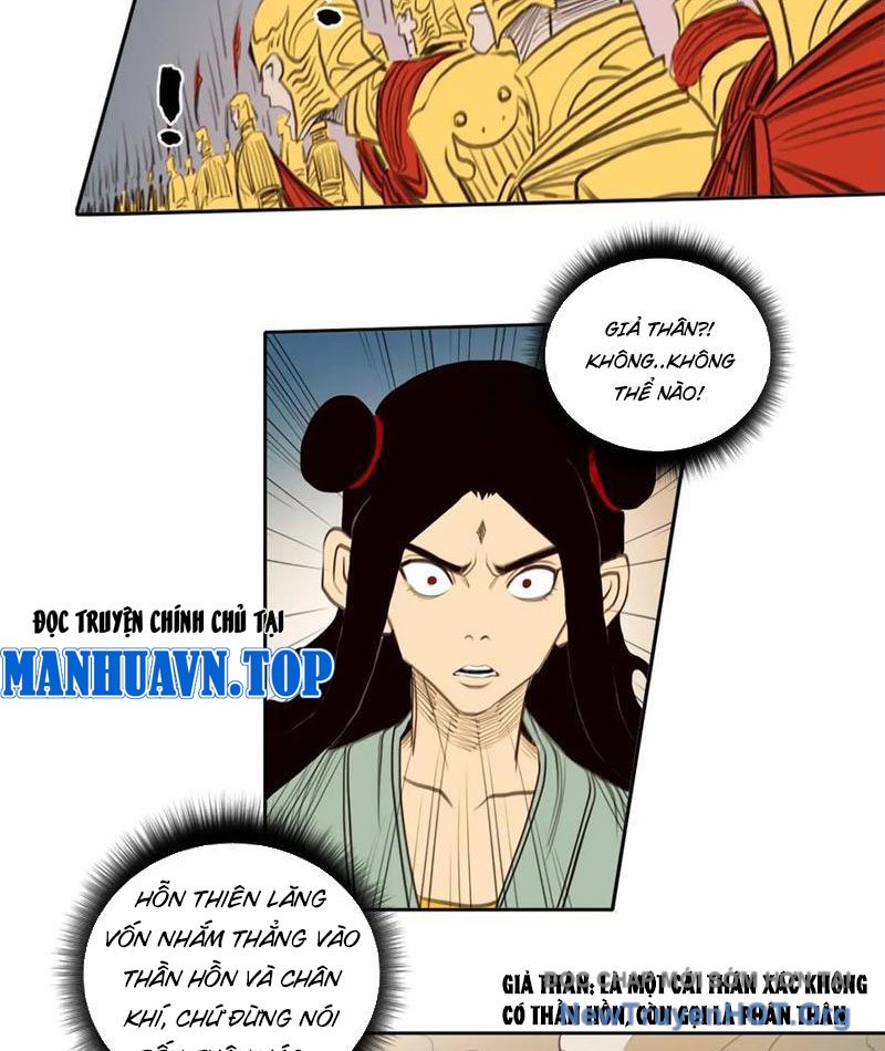 [tam Giới Chí] Thích ách Truyện chapter 46 - Trang 33