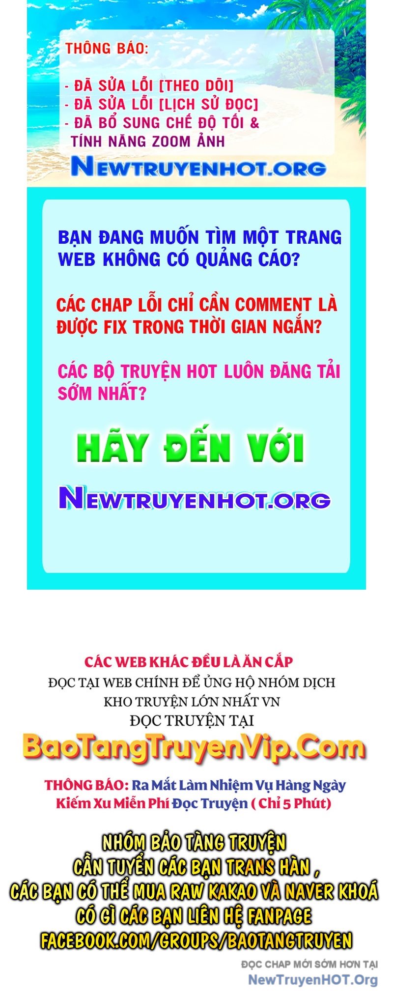 Thiên Qua Thư Khố đại Công Tử chapter 132.3 - Trang 1
