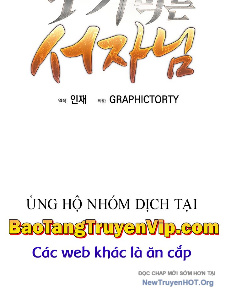 Đứa Con Ngoài Giá Thú Có Khả Năng Hấp Thụ Vũ Khí chapter 37 - Trang 124