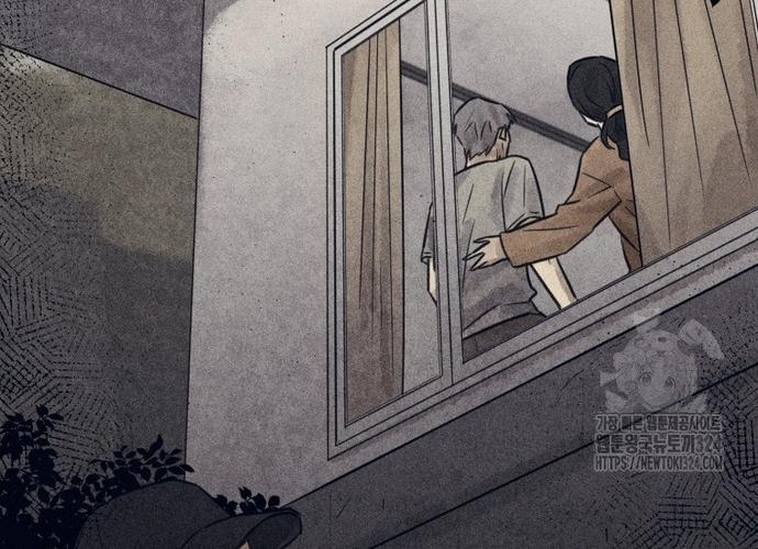 Phỏng Vấn Sát Nhân chapter 72 - Trang 209